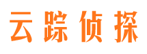 田阳寻人公司